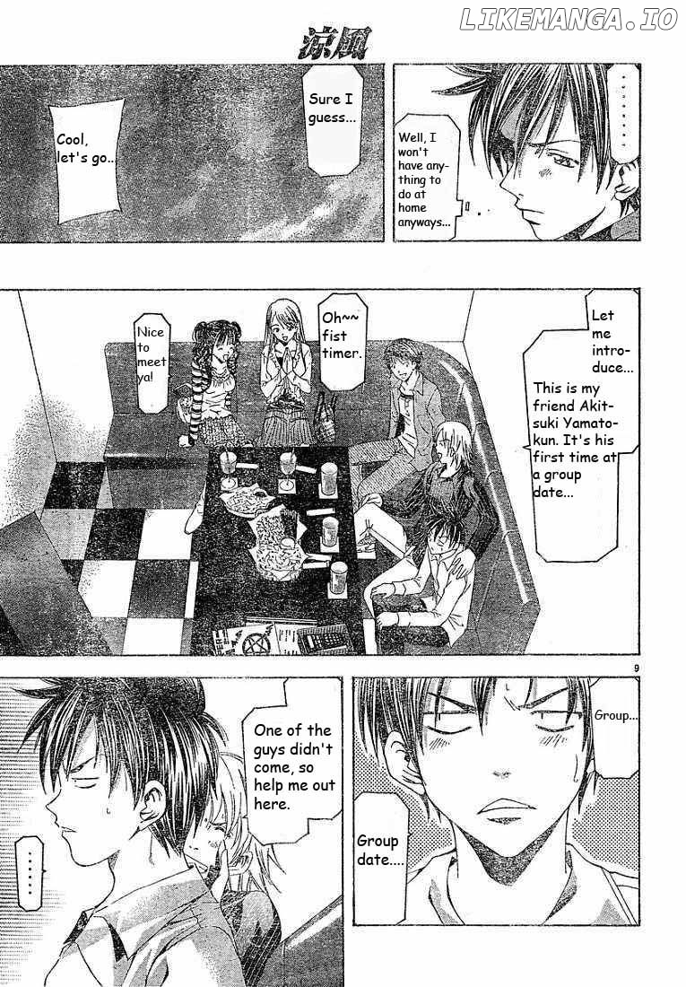 Suzuka - Manga Chapter 86 - page 9