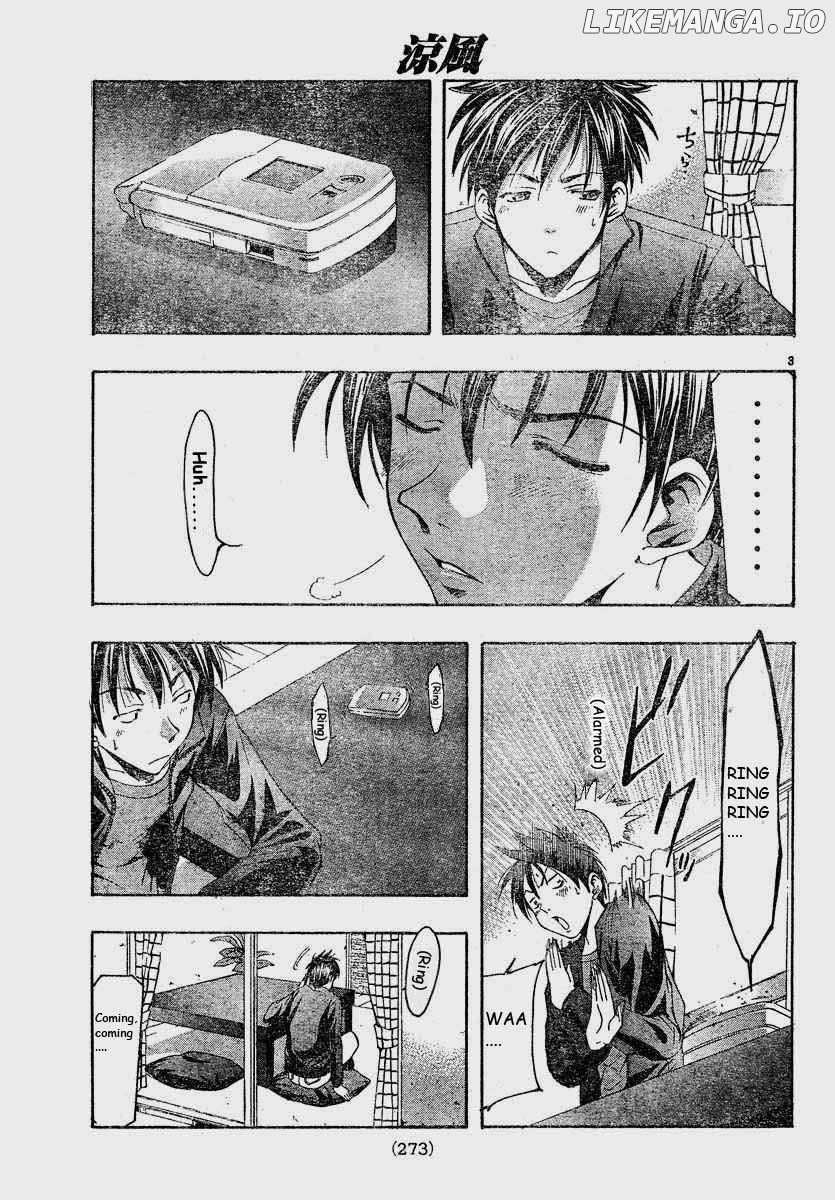 Suzuka - Manga Chapter 88 - page 3