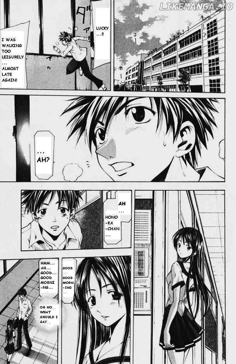 Suzuka - Manga Chapter 55 - page 3