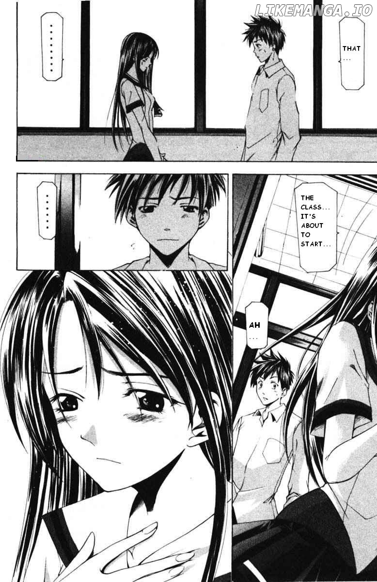 Suzuka - Manga Chapter 55 - page 4