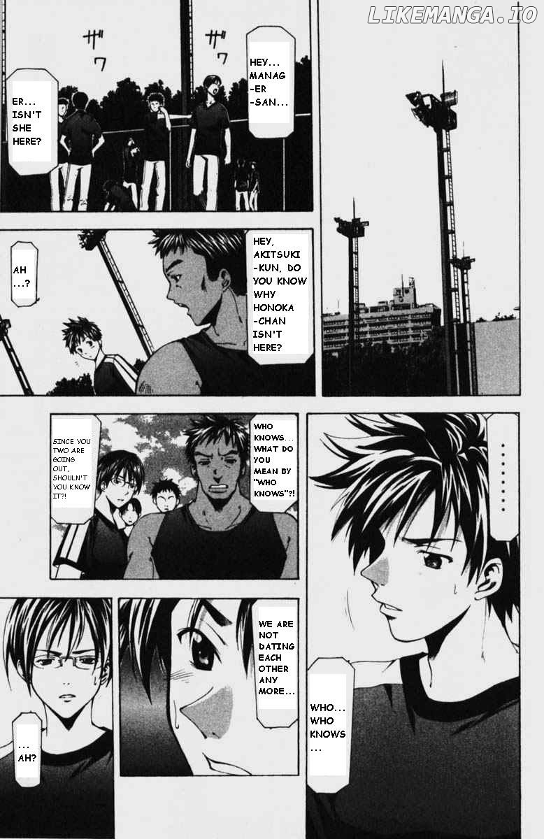 Suzuka - Manga Chapter 55 - page 5