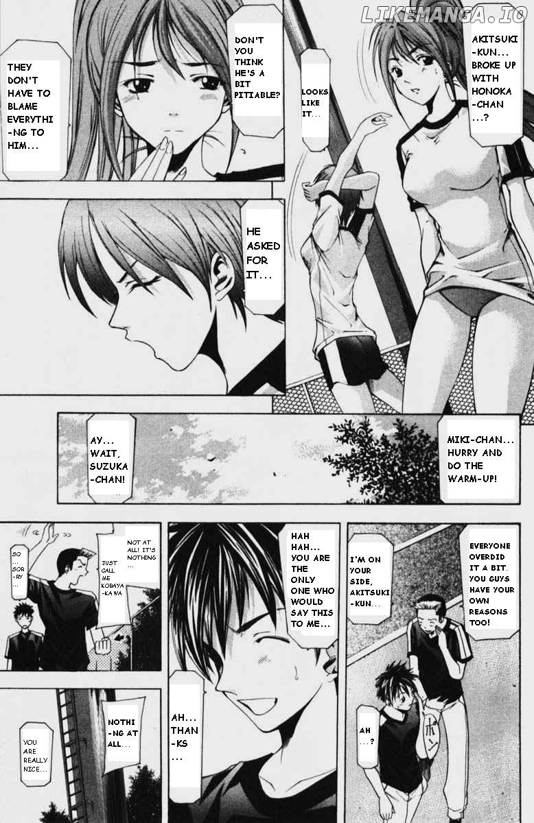 Suzuka - Manga Chapter 55 - page 7