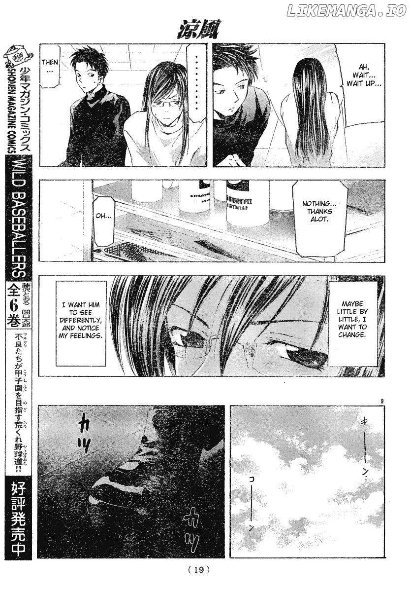 Suzuka - Manga Chapter 93 - page 10