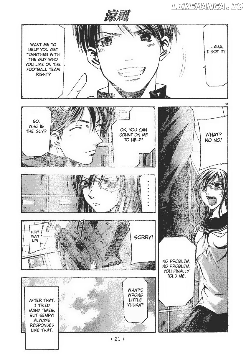 Suzuka - Manga Chapter 93 - page 12