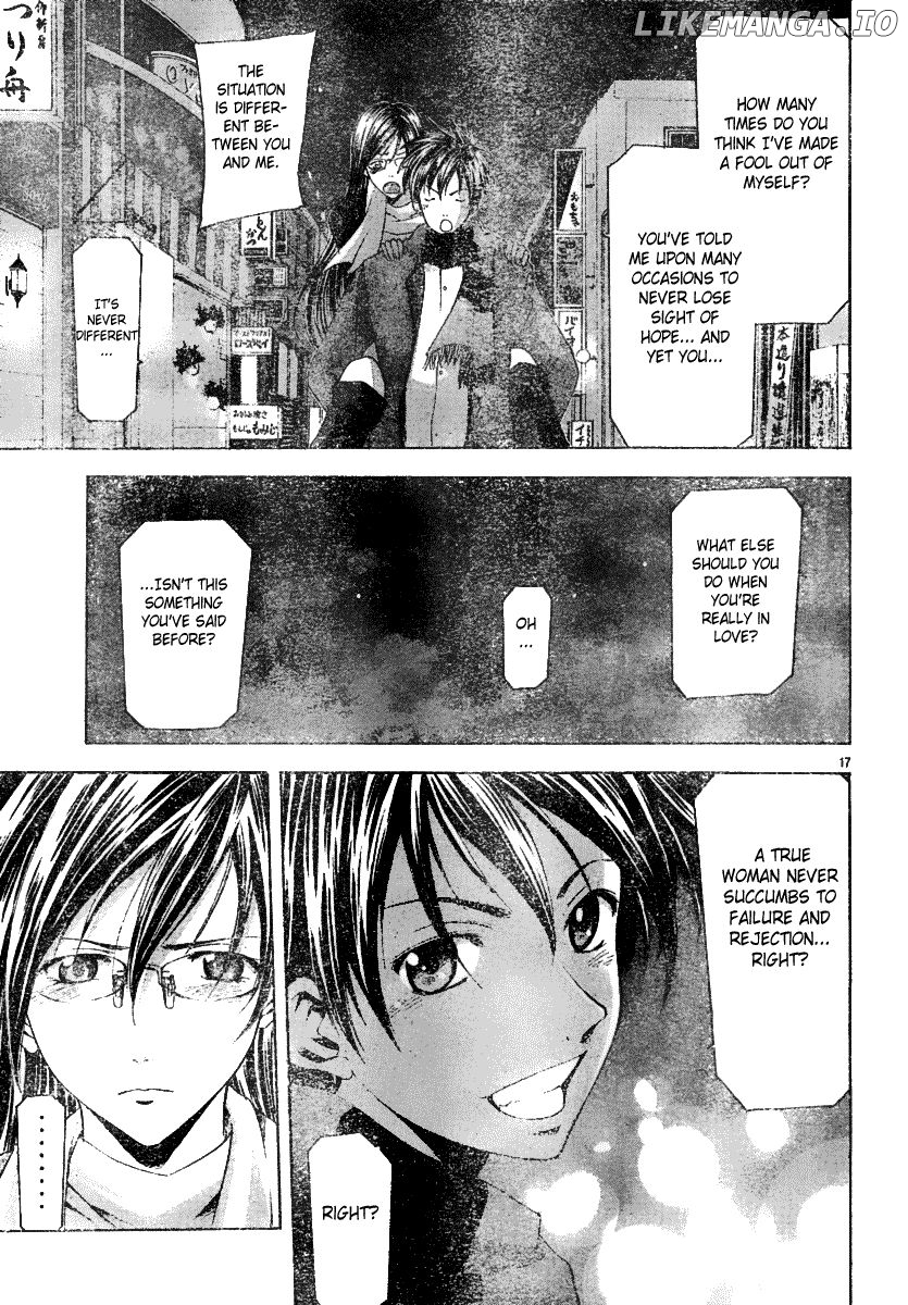 Suzuka - Manga Chapter 93 - page 18