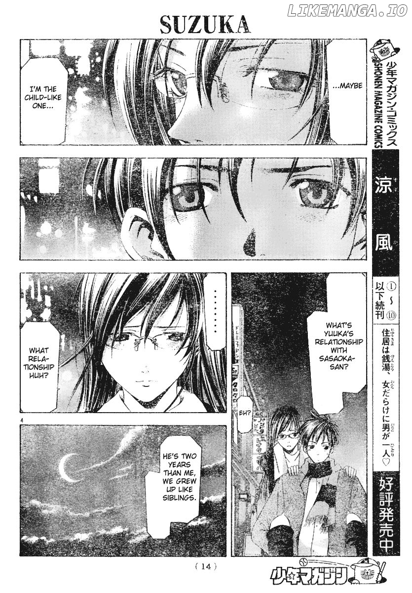 Suzuka - Manga Chapter 93 - page 5