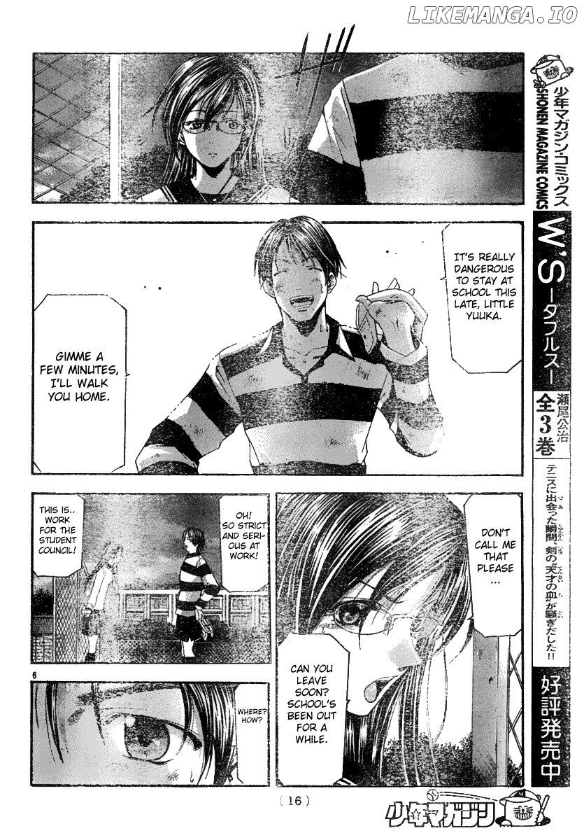 Suzuka - Manga Chapter 93 - page 7