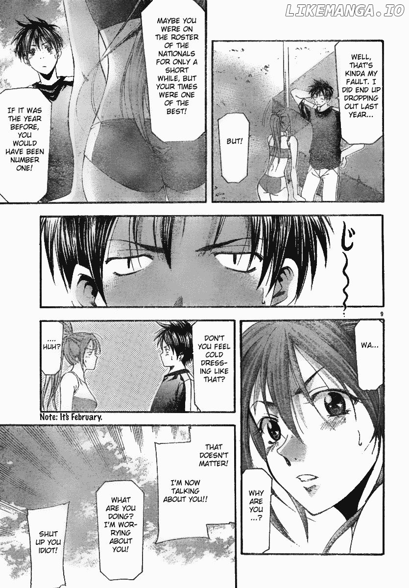 Suzuka - Manga Chapter 94 - page 10