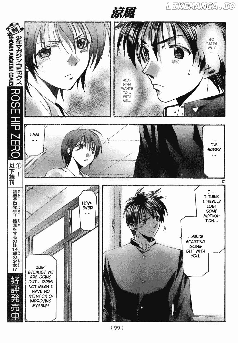 Suzuka - Manga Chapter 94 - page 18