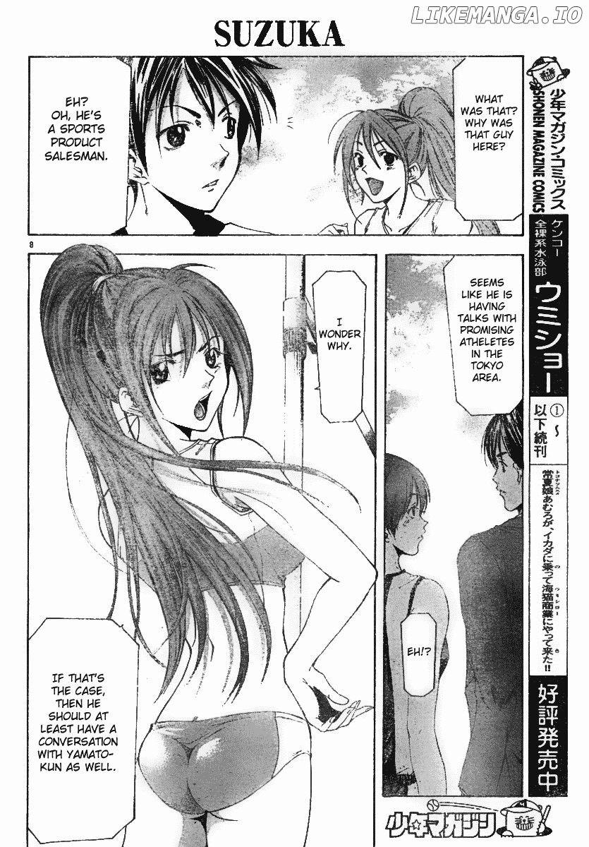 Suzuka - Manga Chapter 94 - page 9