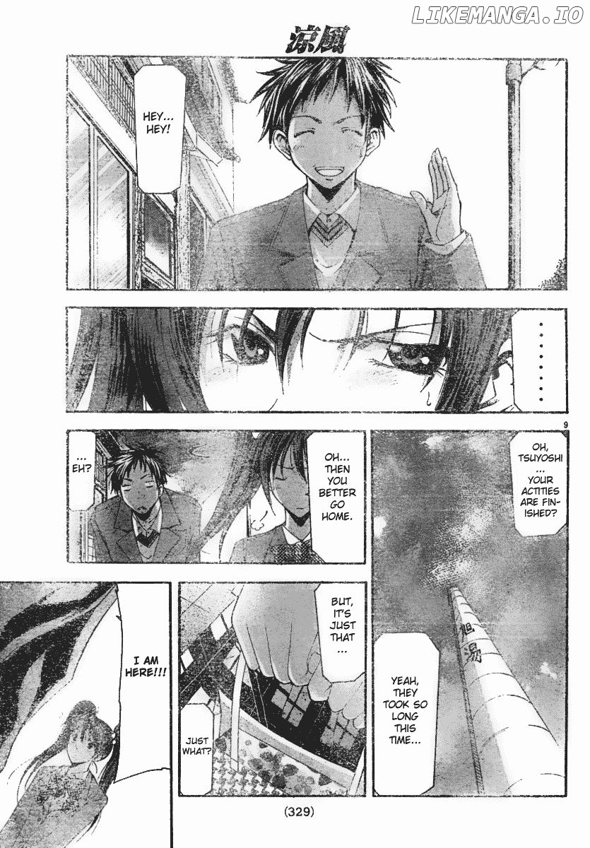 Suzuka - Manga Chapter 95 - page 10