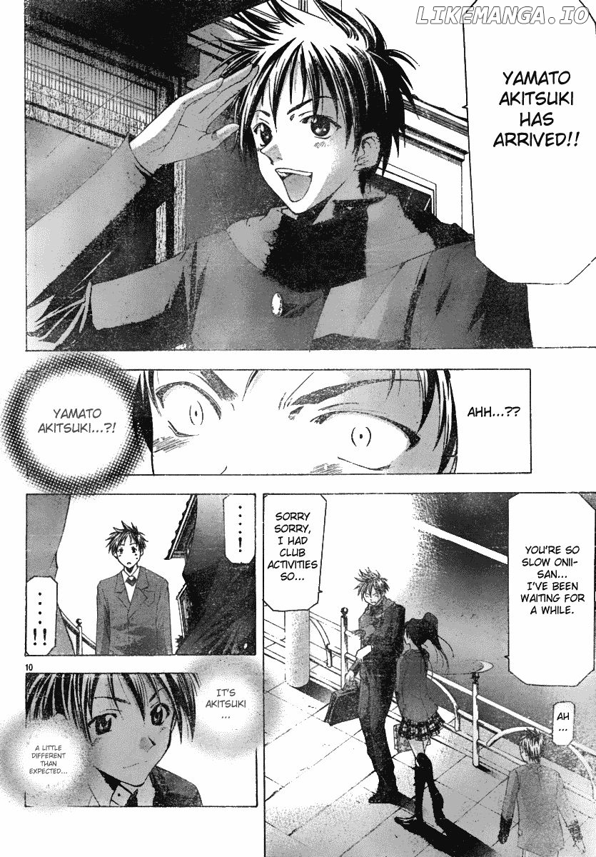 Suzuka - Manga Chapter 95 - page 11
