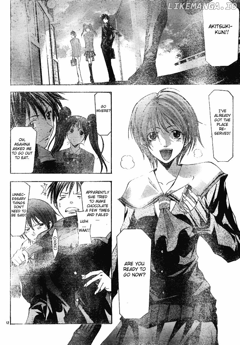 Suzuka - Manga Chapter 95 - page 13
