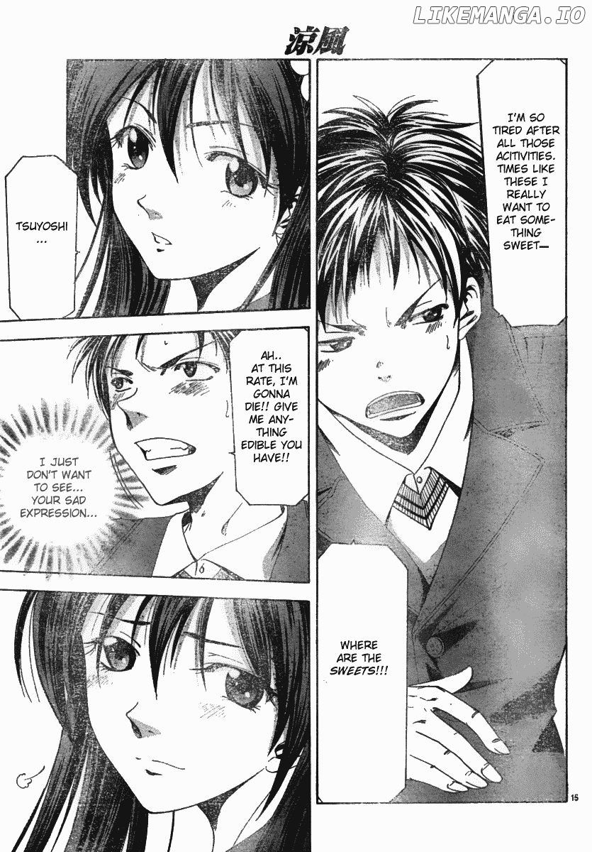 Suzuka - Manga Chapter 95 - page 16
