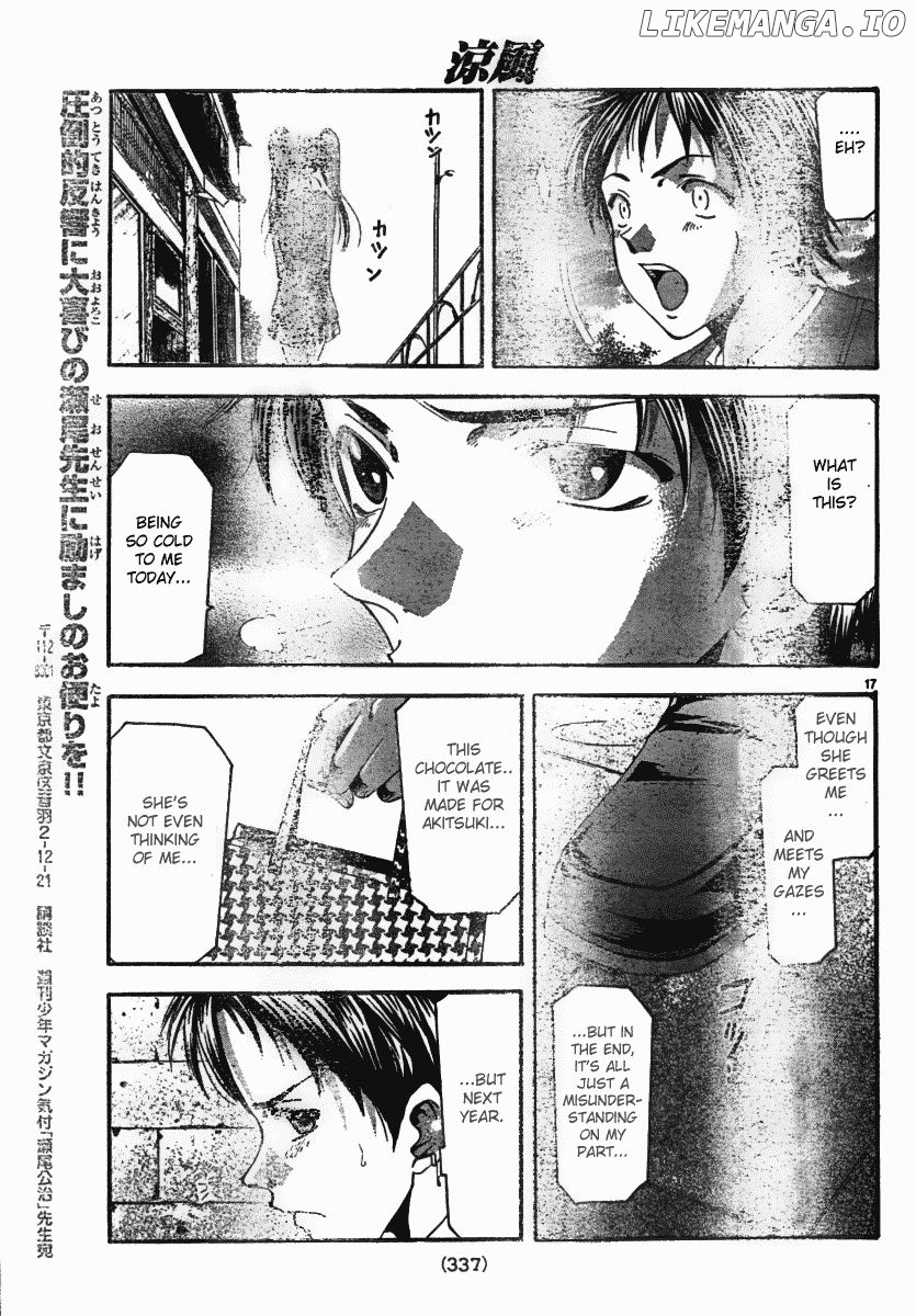 Suzuka - Manga Chapter 95 - page 18