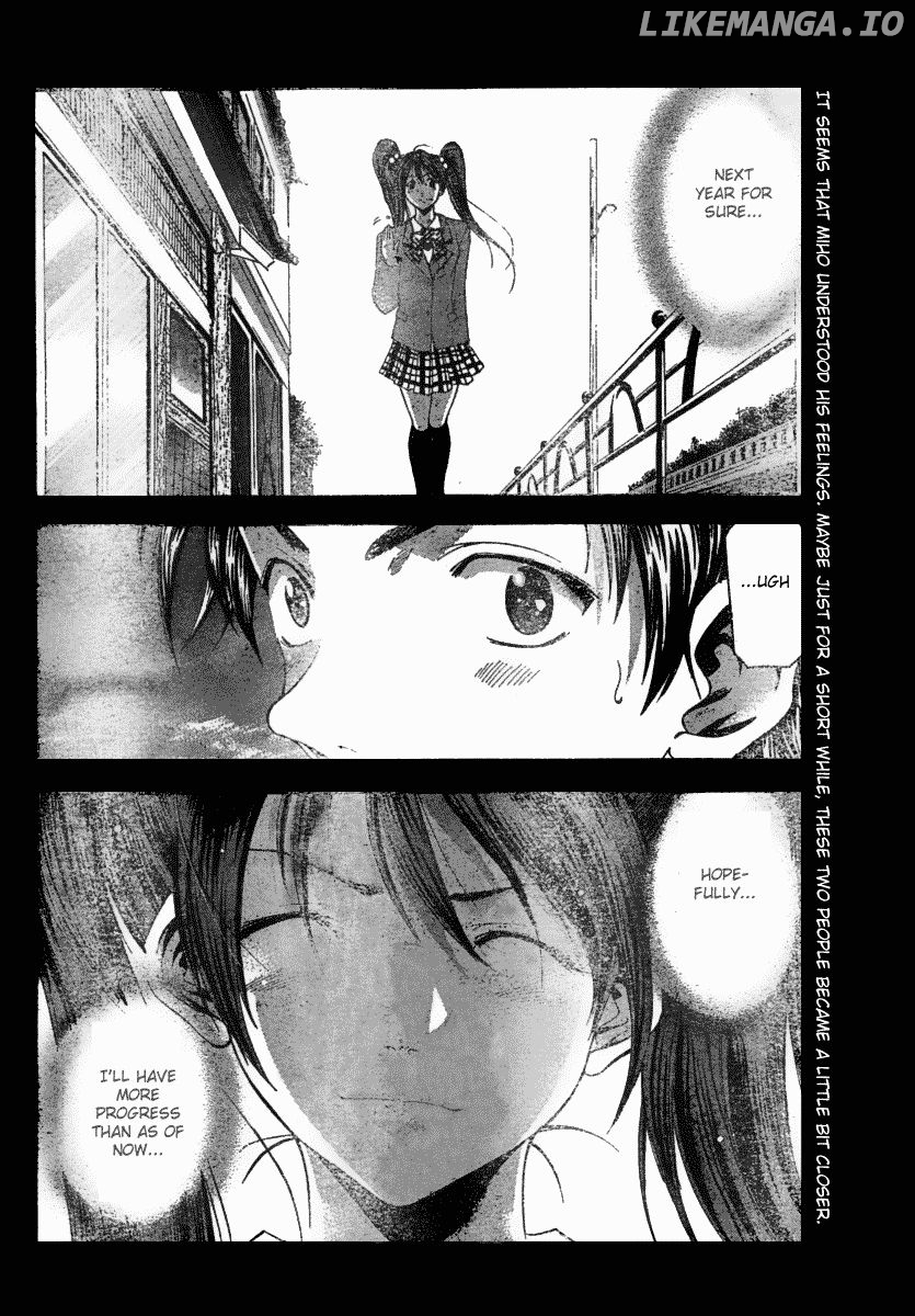 Suzuka - Manga Chapter 95 - page 19