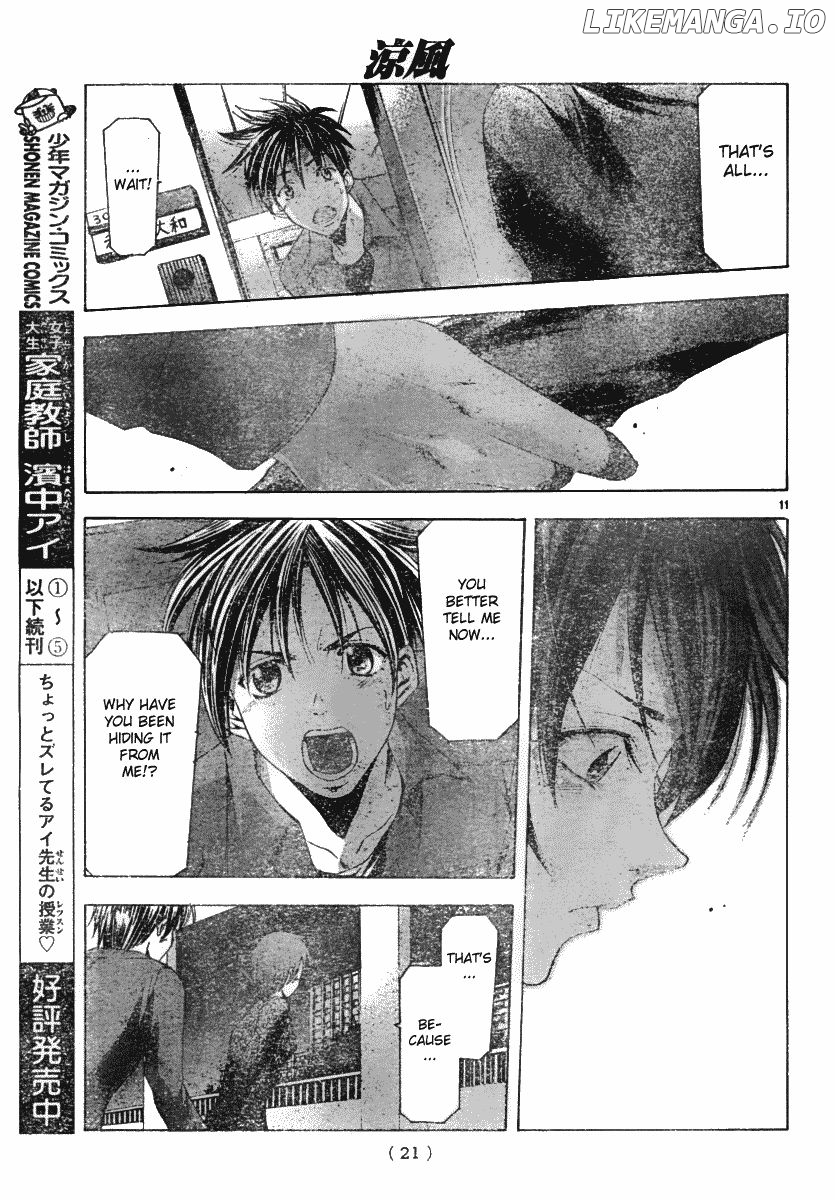 Suzuka - Manga Chapter 97 - page 12