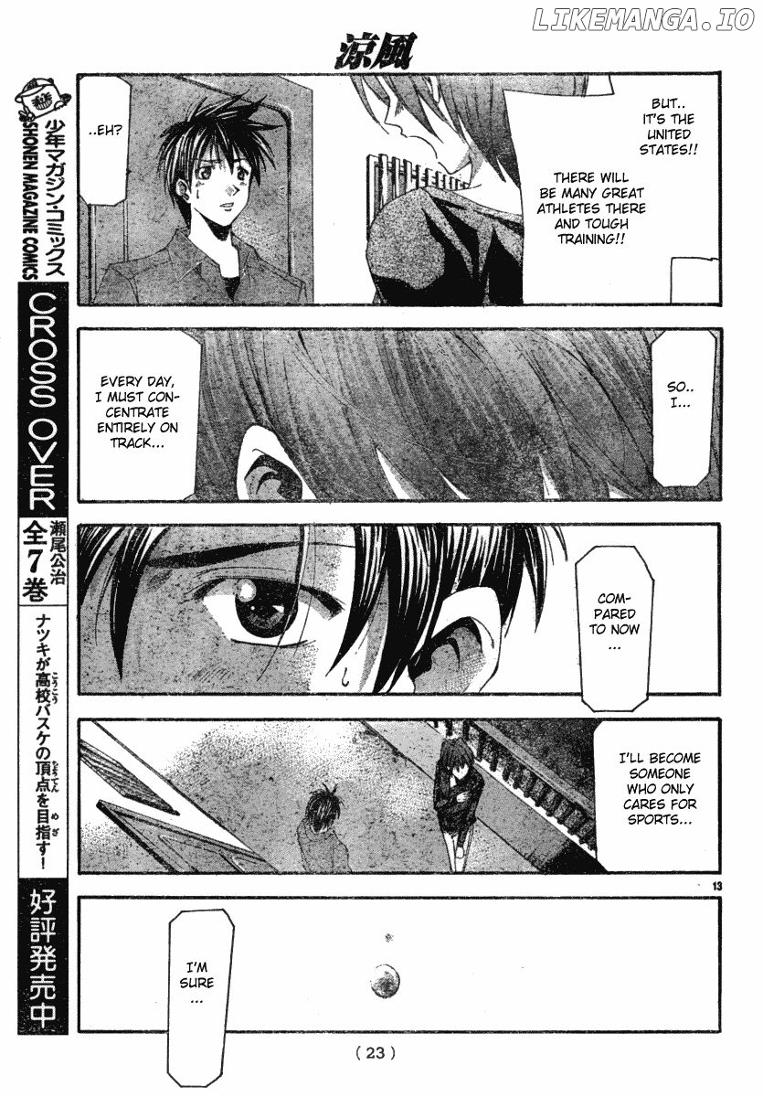 Suzuka - Manga Chapter 97 - page 14