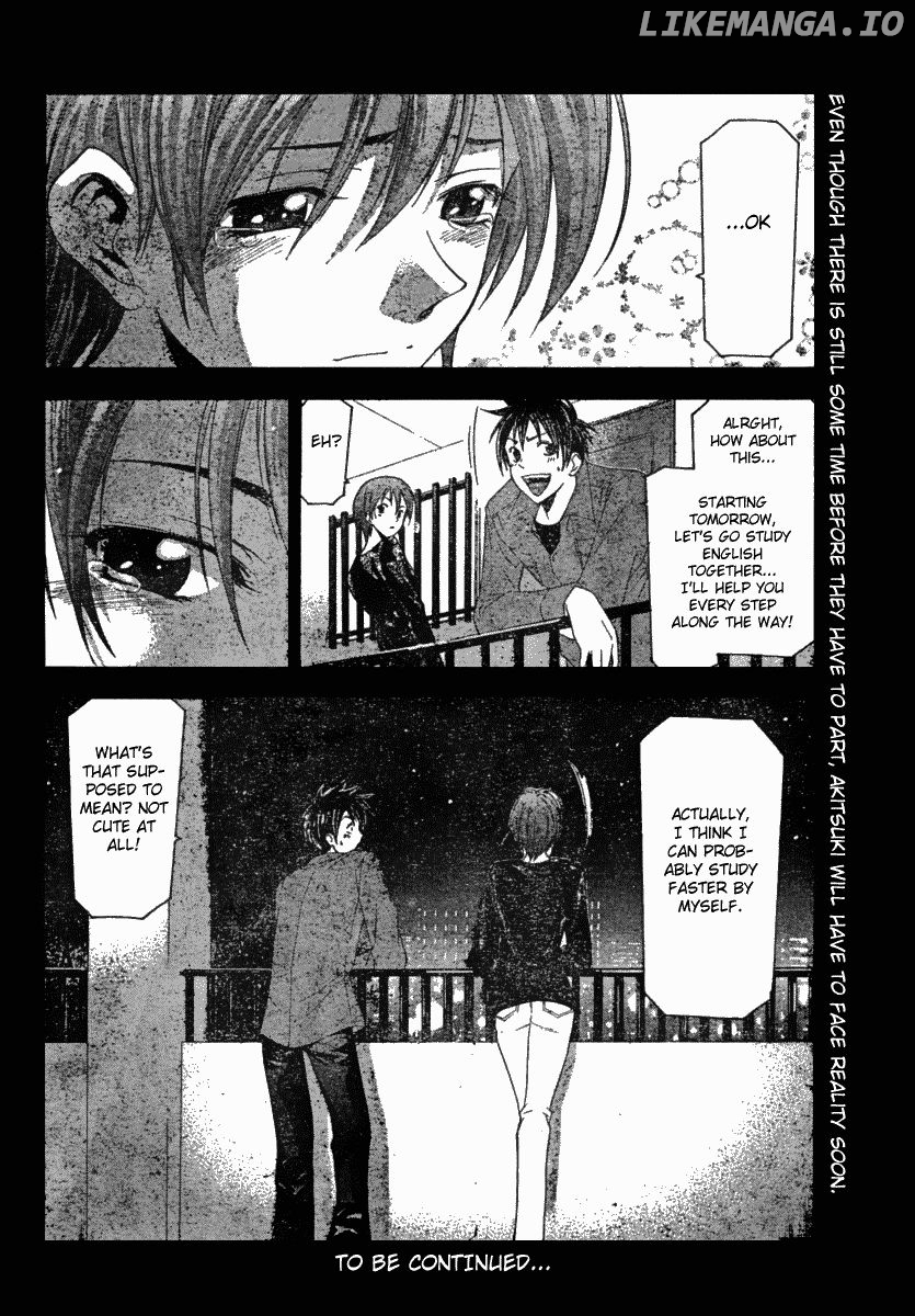 Suzuka - Manga Chapter 97 - page 19
