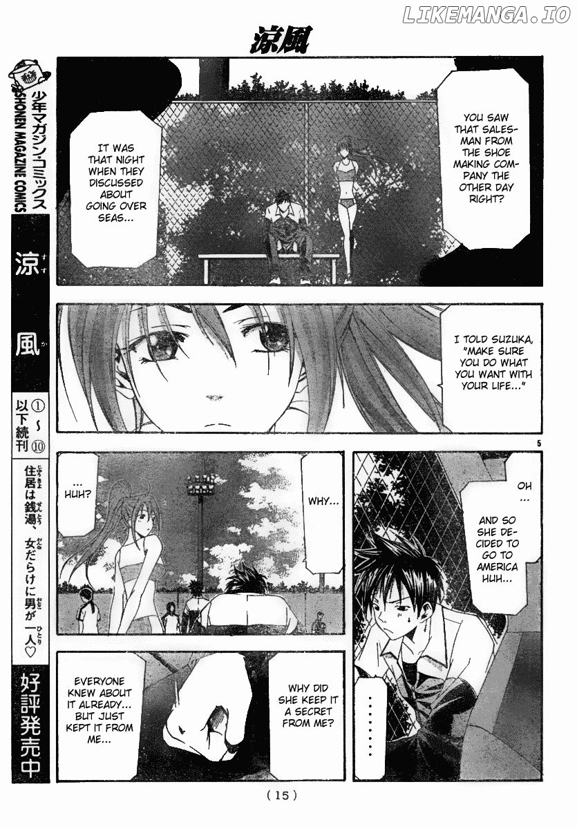 Suzuka - Manga Chapter 97 - page 6