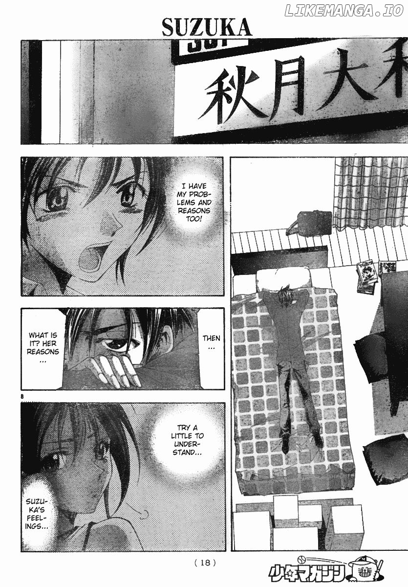 Suzuka - Manga Chapter 97 - page 9