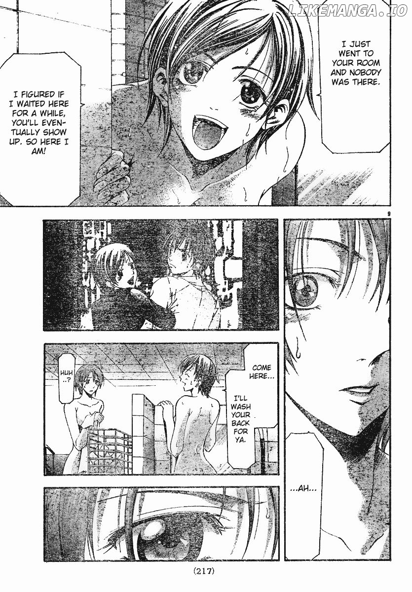 Suzuka - Manga Chapter 99 - page 10