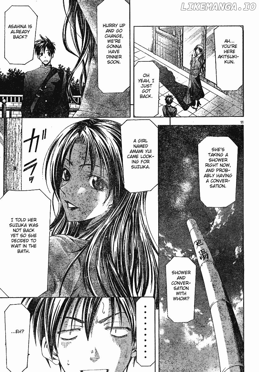 Suzuka - Manga Chapter 99 - page 12