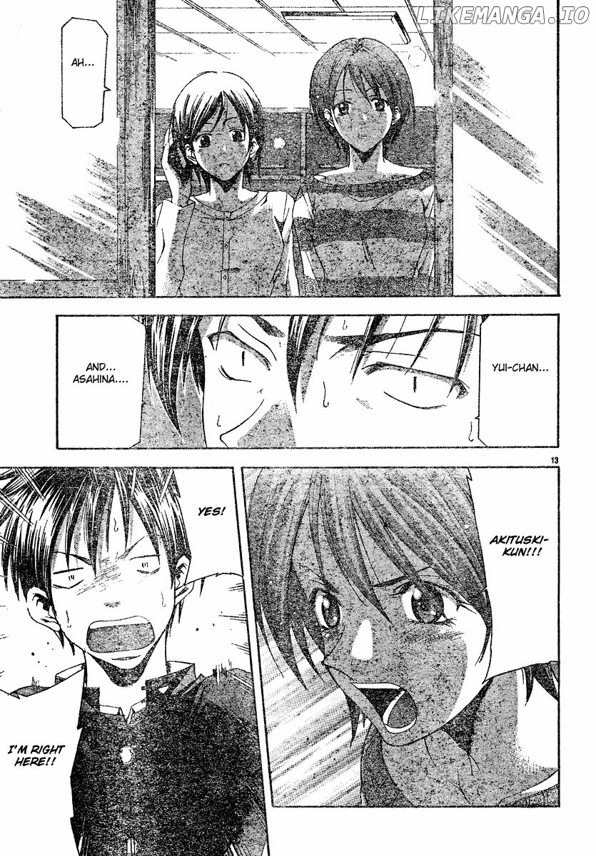Suzuka - Manga Chapter 99 - page 14