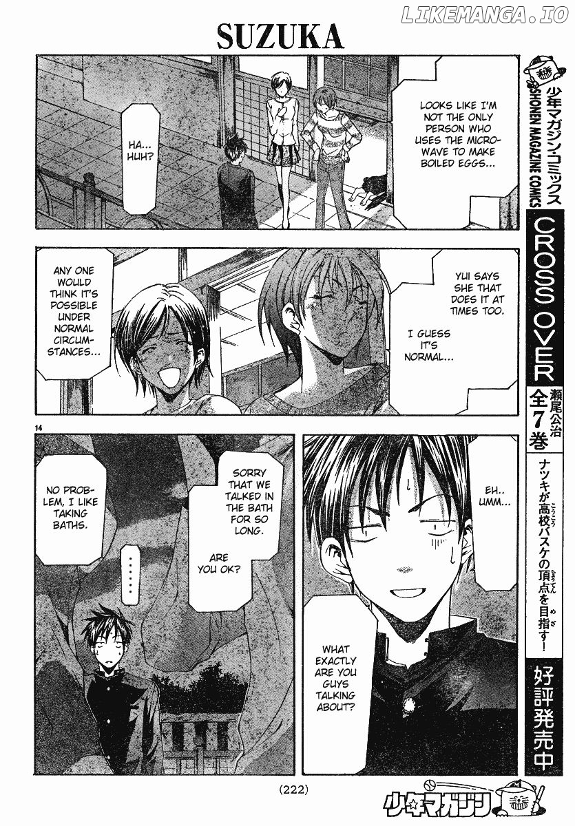 Suzuka - Manga Chapter 99 - page 15