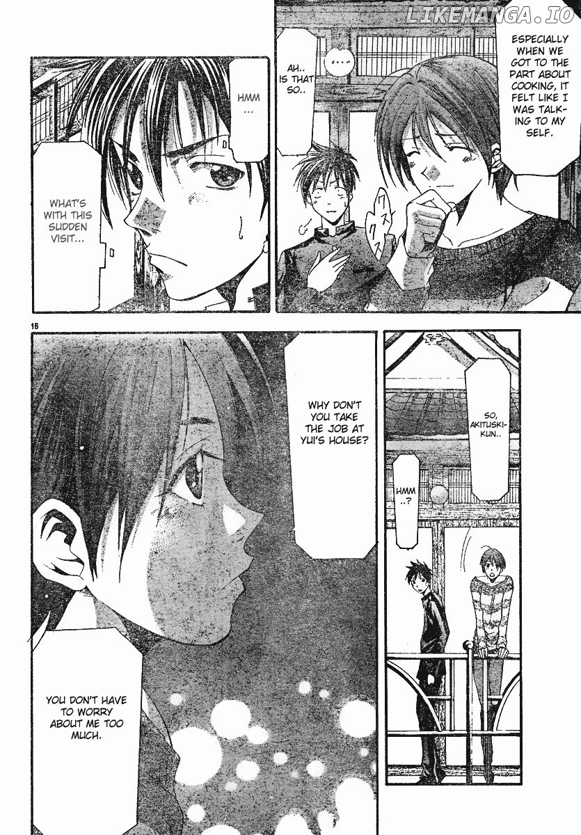 Suzuka - Manga Chapter 99 - page 17