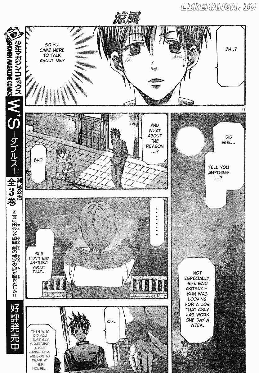 Suzuka - Manga Chapter 99 - page 18