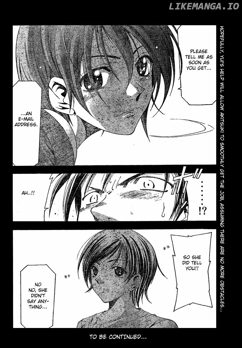 Suzuka - Manga Chapter 99 - page 19