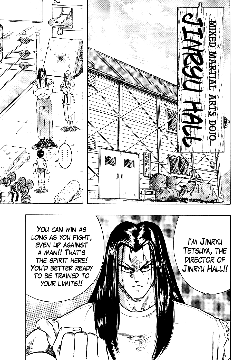 Chou Kakutou Densetsu Ashita Kagayake!! chapter 6 - page 2