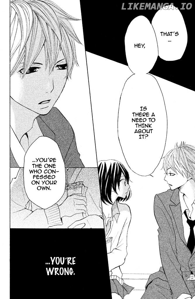 Kimi to Kyun Koi, Shiyou. chapter 3 - page 31