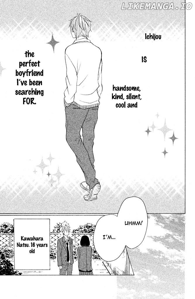Kimi to Kyun Koi, Shiyou. chapter 3 - page 6