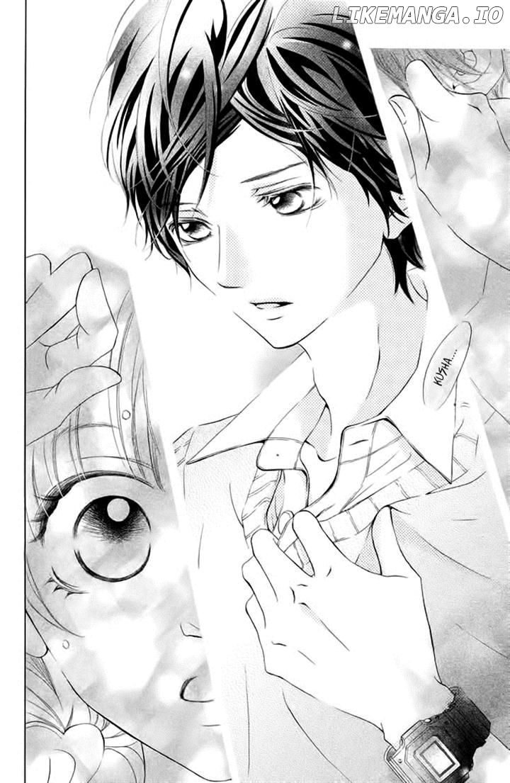 Kimi to Kyun Koi, Shiyou. chapter 5 - page 13