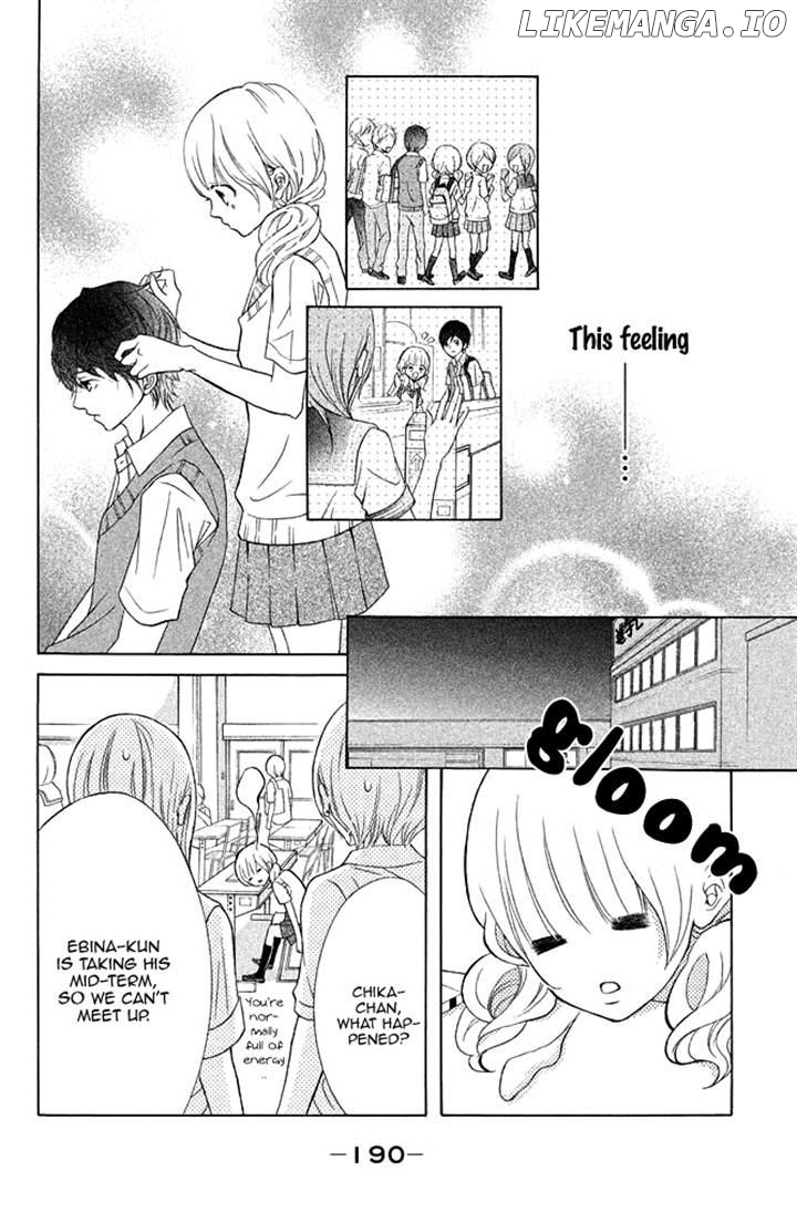 Kimi to Kyun Koi, Shiyou. chapter 5 - page 25