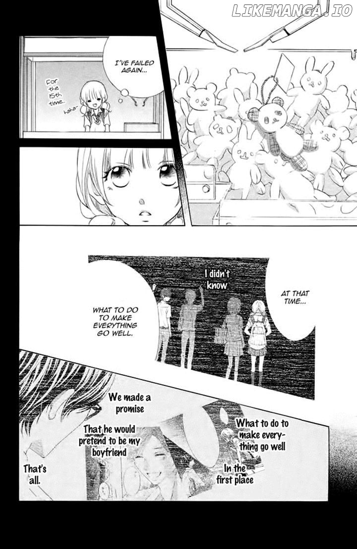 Kimi to Kyun Koi, Shiyou. chapter 5 - page 33