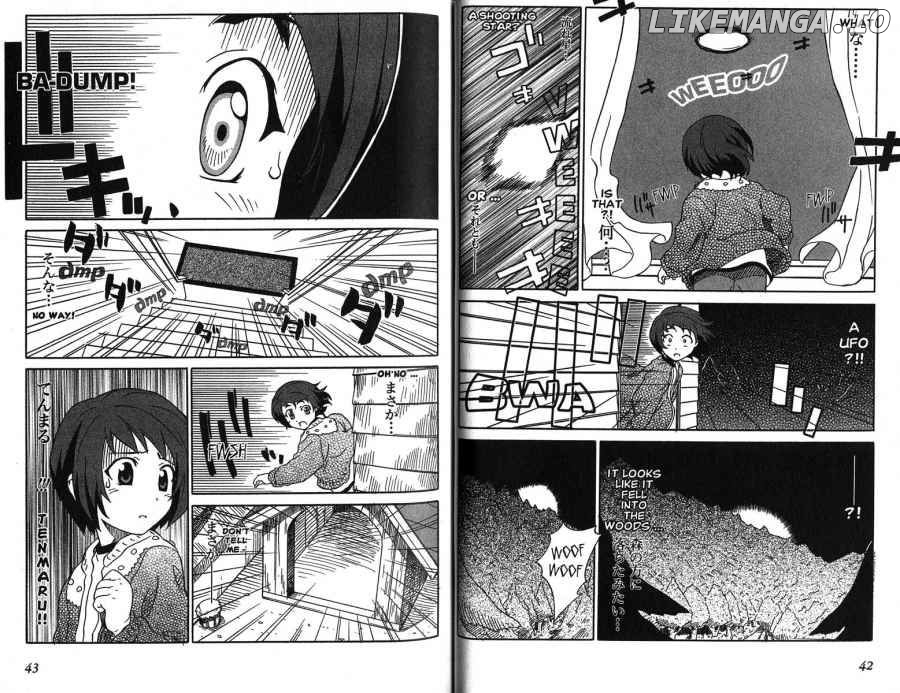 Figure 17 chapter 2 - page 8