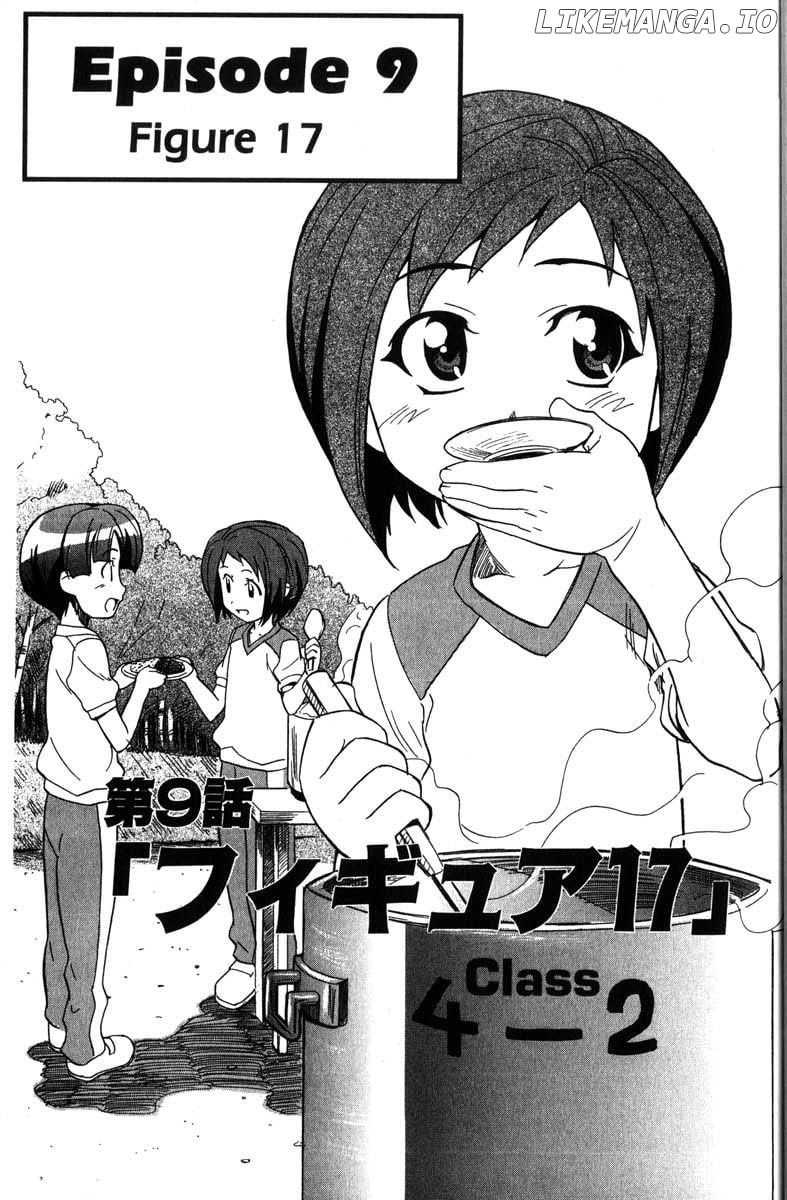 Figure 17 chapter 9 - page 1