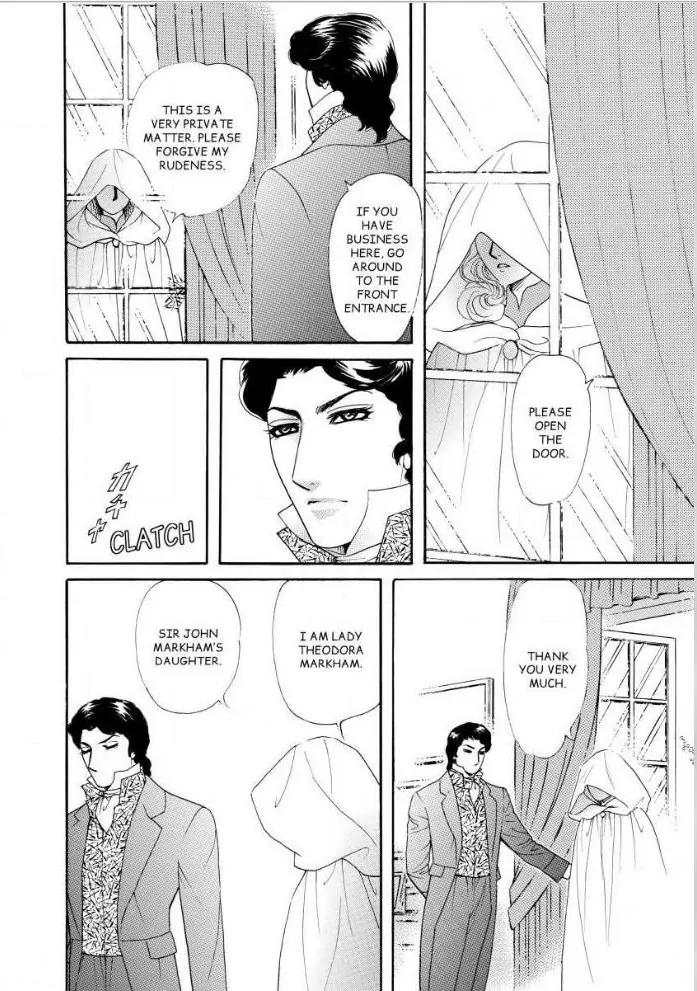 A Marriage Of Rogues Chapter 1 - page 3