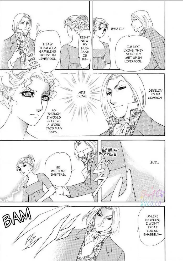 A Marriage Of Rogues Chapter 11 - page 4
