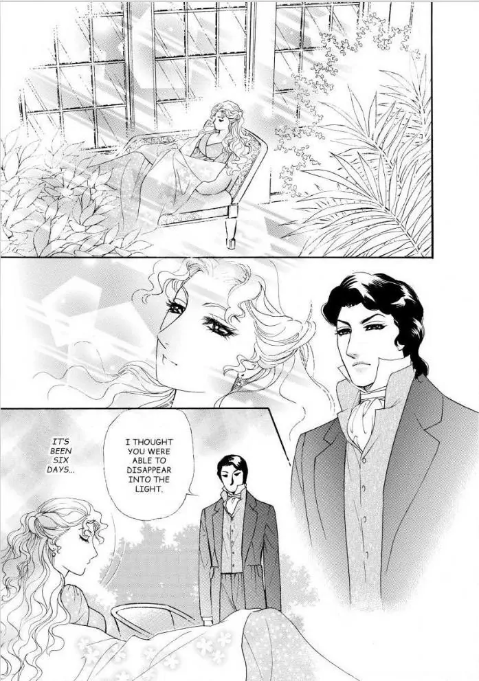 A Marriage Of Rogues Chapter 11 - page 6