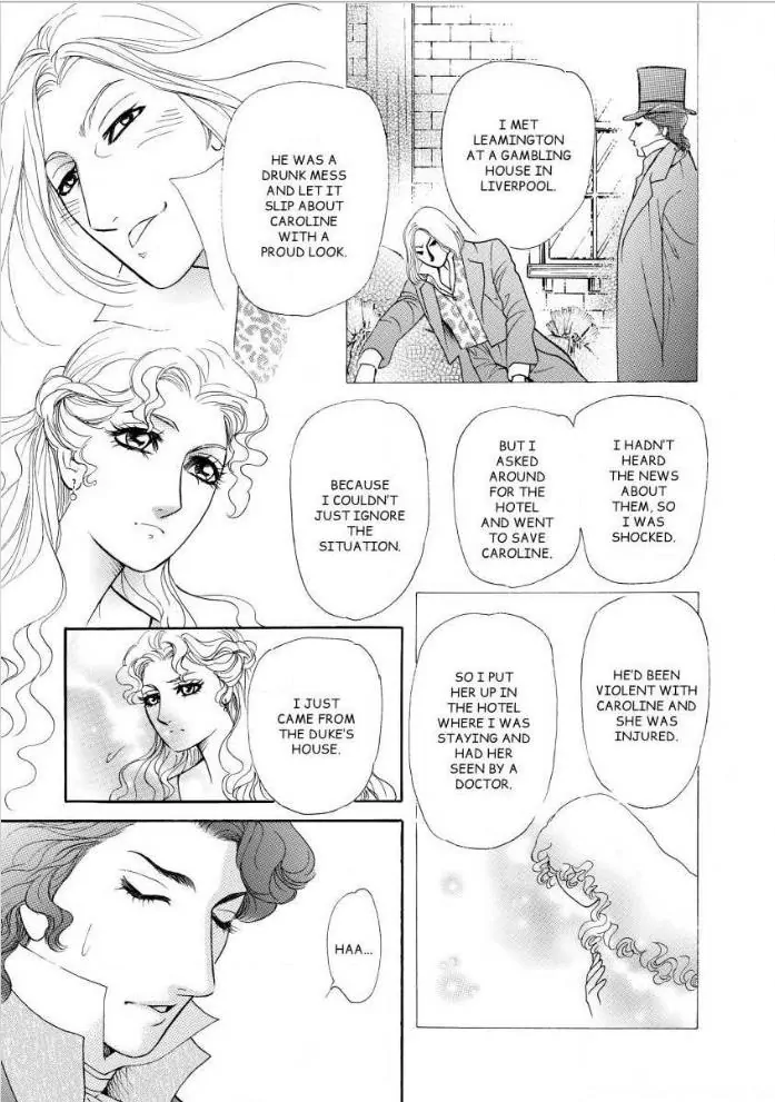 A Marriage Of Rogues Chapter 11 - page 8
