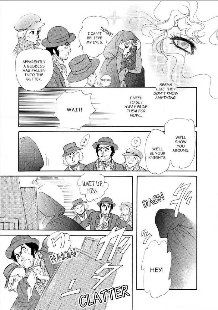 A Marriage Of Rogues Chapter 12 - page 9