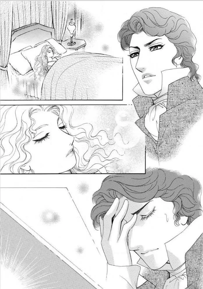 A Marriage Of Rogues Chapter 12 - page 15