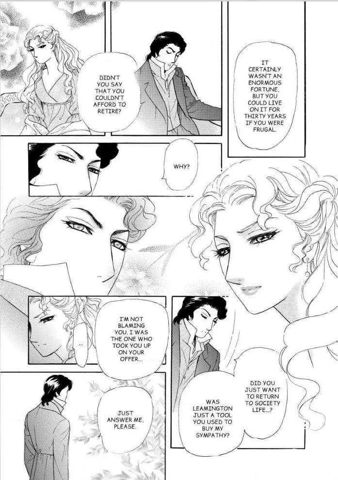 A Marriage Of Rogues Chapter 12 - page 1