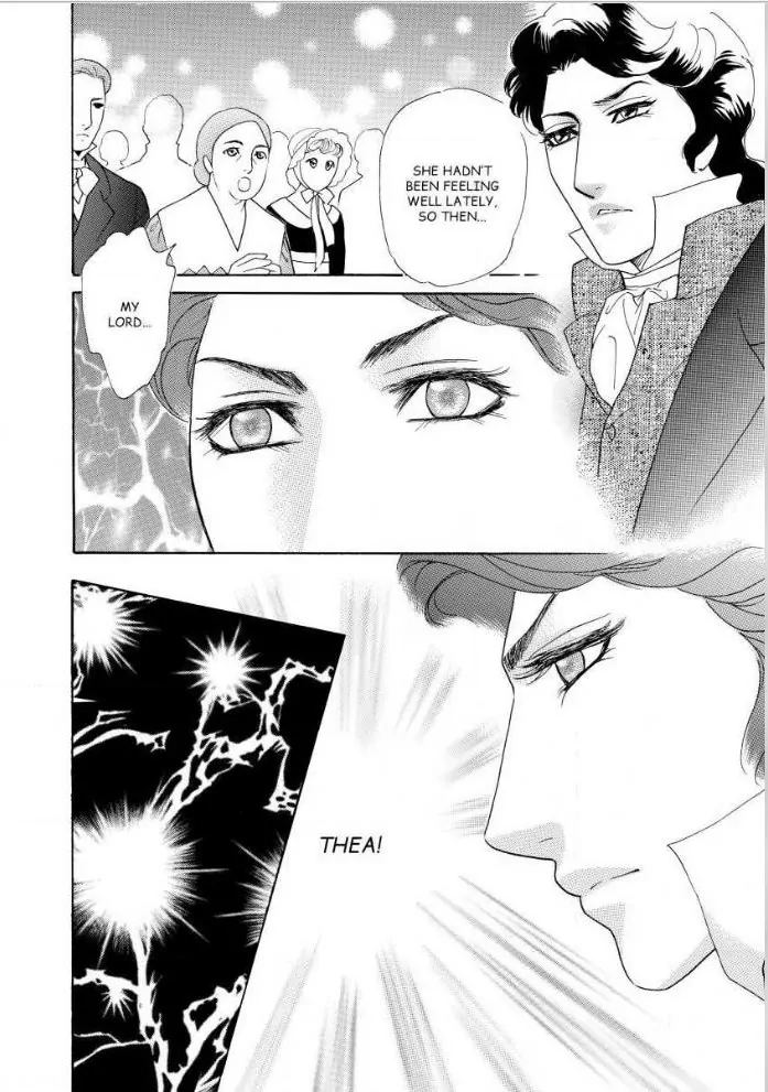 A Marriage Of Rogues Chapter 12 - page 6