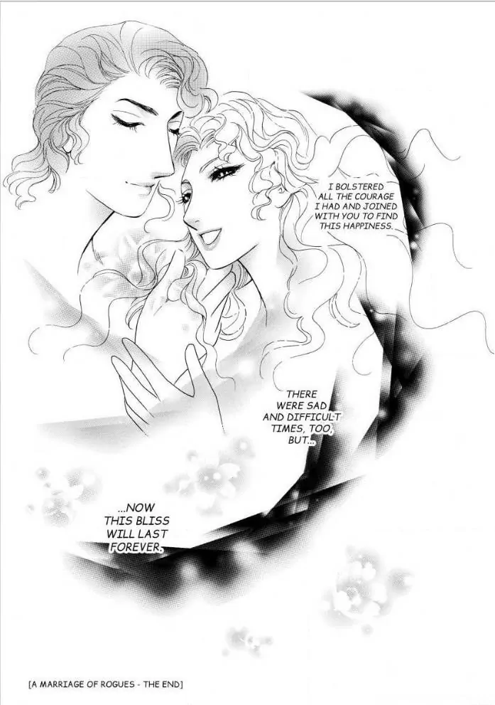 A Marriage Of Rogues Chapter 13 - page 12