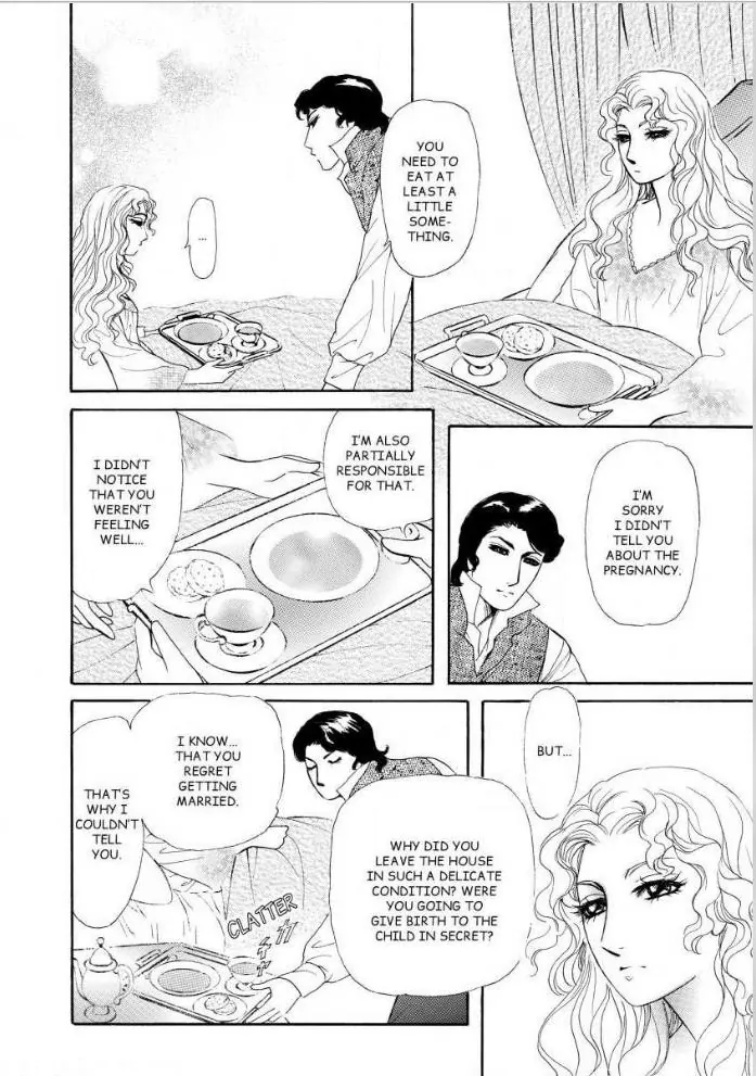 A Marriage Of Rogues Chapter 13 - page 1